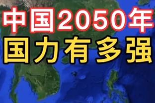 多诺万：球队需要更好地控制情绪 双方都对某些判罚感到不满